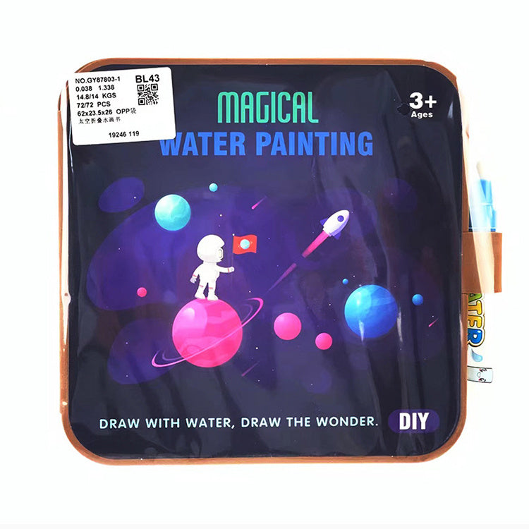 Magical Water Painting Book – Space Theme Reusable Drawing Pad for Kids Ages 3+ – No-Mess Coloring Board with Water Pen – Eco-Friendly Travel Activity Toy